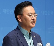 유상범 “김건희 여사, 리투아니아서 셀럽으로 인식, 고가품 매장 방문 문제 없어”