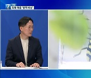 [대담] 외래 해충 제주에서 번식…‘방역 비상’