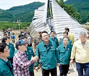 윤석열 대통령 "재난대응 기본도 안 지켜" 人災 질책