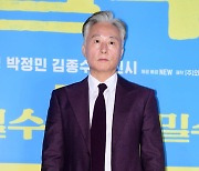 [포토] 김종수, '부드러운 카리스마'