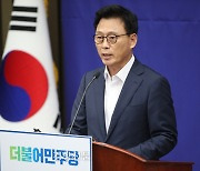 박광온 “양당독식 완화, 비례성 강화, 소수정당 원내진입 지원”···선거개혁 3원칙 제시