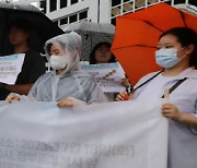 “현실과 동떨어진 ‘기준 중위소득’ 대폭 인상해야”