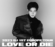 Rapper B.I to launch first Europe tour in September