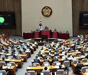 국회, 수해 의연금 모금…7월 수당 3%씩 갹출 의결