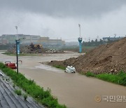 피해복구 현장이 지뢰밭 될라…포항 복구 하세월