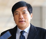 이성윤 검사장 “김학의 사건은 검찰 치욕”…檢 “1심 무죄 부당”