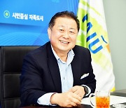 김경일 파주시장 "가시적 성과 낼 것" [민선8기 1년]