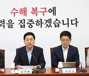 ‘물난리’ 정신 차린 국회… 호우대책 법안 처리 ‘급물살’