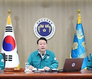 尹대통령 “이권·부패카르텔 보조금 전부 폐지하고 수해복구와 피해보전해야”