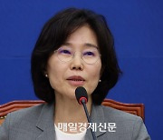 김은경 “명낙, 만찬뒤 어깨동무하고 나오면 너무 기쁠것”