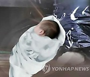 “10명중 1명은 이미”…출생신고 안된 ‘그림자 아기’ 전수조사해보니