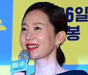 인사말 하는 염정아 [MK포토]