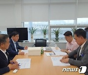 강종만 영광군수, 기재부에 e-모빌리티 기업지원 등 국비반영 요청