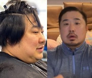 '26kg 감량 성공' 강재준, 몰라보겠어…"눈물이 앞을 가리네요"