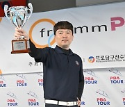 '3부→2부 승격' 원호수, 2부 개막전부터 우승…PBA 1부투어 승격이 보인다