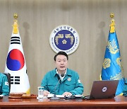 尹대통령 “한미핵협의그룹, 실효적 한미 확장억제 구축하는 출발점”