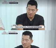 강형욱 “반려견들 소변 테러, 韓 교육 방식에 문제 있다”(개훌륭)[결정적장면]