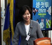 바람 잘 날 없는 민주당 '혁신위원회'