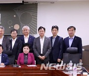 한국과 중국의 오늘과 내일 '제5회 미중 경쟁과 한국의 대처' 세미나