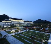 경북도, 중기 공동브랜드 '실라리안' 사용 업체 모집…내달 31일까지