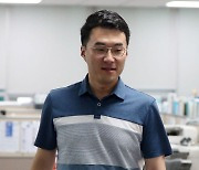 국회 윤리특위 자문위, '코인 의혹' 김남국 징계 논의