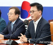 발언하는 박광온 더불어민주당 원내대표