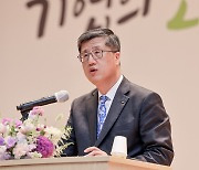 신보, 중기·소상공인에 2.5조원 특별출연 협약보증