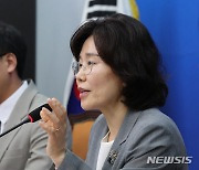 김은경, 개딸 '검사 프락치' 지적에 "서운…불체포특권 포기는 응급조치"