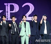 넷플릭스 'D.P.' 시즌2 주역들