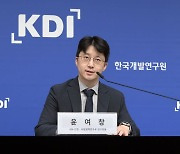 KDI "떨어지는 탄소배출권 가격…미사용 배출권 이월제한 완화해야"