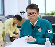 교육차관 "학교 안전 차질 없게 경미한 피해라도 신속 복구"