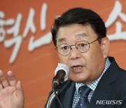 취임 1주년 맞는 박성효 소진공 이사장