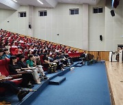 '산재는 학교 곳곳에'…산업안전보건법 교감도 배운다