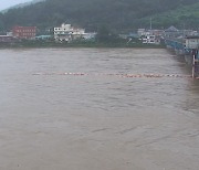 지리산 노고단 등 구례 곳곳 통행 제한