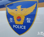 거제 오토바이 빗길 미끄러져 60대 운전자 사망