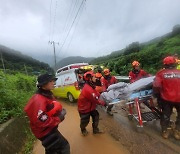 예천 실종자 1명 시신 발견…60대 남성 신원 확인 예정