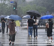 정체전선 충청, 남부지방에 장맛비…내일 오전중 대부분 그쳐