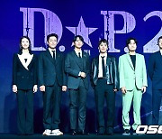 'D.P.' 시즌2 제작발표회 [사진]