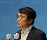 김의겸, 尹 우크라이나 방문 비판하며 ‘오송지하차도 사고’ 빗댄 것 사과