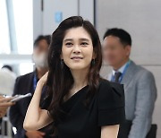 [포토] 이부진 한국방문의해위원회 위원장, '방한 관광객 증대를 위한 무료항공권 증정 기념행사' 참석