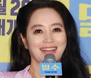 [포토] 김혜수 '영화 밀수 기대하세요!'