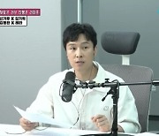 김동완 “여자 두고 멤버간 기싸움 없었지만…2000년대 초 눈에 뵈는 게 없었다”