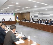 제12대 경북도의회 농수산위원회, 1주년 의정활동 보고