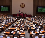 ‘영아 살해유기 처벌강화’ 형법 개정안 본회의 통과 [서울포토]