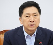 與 "오송참사, 철저 감찰·수사해야···'尹 우크라行' 비판 터무니없어"