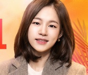 한예리, ‘SNL 코리아’ 시즌4 호스트 출격[공식]