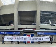 "우리 팀 오면 손가락 세 개 잘라버릴 것" PSG 서포터 섬뜩한 경고