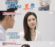 추자현·우효광, '불륜 의혹' 과거 해명..엇갈린 시선에 시끌시끌[★FOCUS]