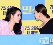 [TD포토] 김혜수-염정아 '꺄르르~'