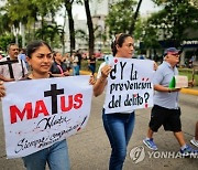 MEXICO MEDIA PROTEST